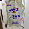 活力28山茶花洗衣液11.2斤（3.6kg*1瓶+2kg*1袋） 去污易漂護衣持久留香 曬單實(shí)拍圖