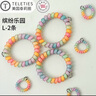 TELETIES美國進(jìn)口電話(huà)線(xiàn)發(fā)圈頭飾發(fā)繩L大號頭繩泰莉圈TT圈扎頭發(fā)七夕禮物 【吃定彩虹】L-005（2條） 曬單實(shí)拍圖