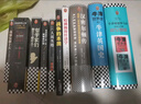 【包郵】短篇推理之神三大神作（詭計博物館+絕對不在場(chǎng)證明+密室收藏家）燒腦偵探推理懸疑小說(shuō) 大山誠一郎 曬單實(shí)拍圖