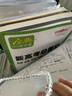 金典導學(xué)案高中英語(yǔ)數學(xué)物理化學(xué)生物思想政治地理必修1必修2必修3必修4選擇性必修1234高中數學(xué)物理化學(xué)語(yǔ)文政治生物歷史總復習高一高二高三年級必修上下冊歷史思想政治 高中生物學(xué)總復習【高三】 曬單實(shí)拍圖