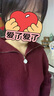伊芙麗（eifini）伊芙麗翻領(lǐng)拉鏈休閑套頭針織衫2024秋季新款通勤超百搭舒適上衣 酒紅 160/85CM/M 曬單實(shí)拍圖