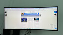 戴爾Dell UltraSharp U4025QW 39.7英寸5K 120Hz IPS Black曲面大屏顯示器影視后期140W Type-C雷電4口 曬單實拍圖