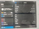 小米 華為 榮耀 蘋(píng)果 Apple 聯(lián)想小新 Oppo Vivo 三星 一加 拯救者 iPad 百元 千元 學(xué)生 網(wǎng)課 二手平板電腦 蘋(píng)果 曬單實(shí)拍圖