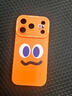 適用蘋(píng)果17promax手機殼新款iphone17胡蘿卜13橙色15五月天14鏡頭 【表情】硅膠軟殼鏡頭保護 iPhone 17 Pro Max 曬單實(shí)拍圖