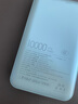 羽博（Yoobao）3c認證充電寶自帶雙線(xiàn)10000毫安超薄小巧便攜可上飛機高鐵移動(dòng)電源22.5W超級快充適用蘋(píng)果華為小米 元氣藍【10000毫安時(shí)丨雙線(xiàn)快充】 曬單實(shí)拍圖