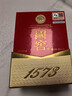 瀘州老窖 國窖1573 濃香型 白酒 52度50ml*2瓶 禮盒裝(防偽查詢隨機(jī)附帶) 曬單實(shí)拍圖