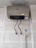 志高（CHIGO）熱水器電家用洗澡速熱儲水式電熱水器大容量出水?dāng)嚯?3000W電腦遙控+出水?dāng)嚯?上門安裝 40升（1-2人） 曬單實拍圖