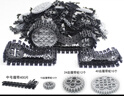 樂(lè ) 高LEGO散裝件積木零件齒輪科技散件小顆粒拼插馬達玩具稱(chēng)斤 中青色 中號履帶包 曬單實(shí)拍圖