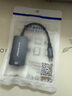ULT-uniteAR智能眼鏡轉換器type-c高清投屏供電傳輸三合一手機平板電腦華為Vision Glass Rokid Air適配器 曬單實(shí)拍圖