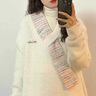 FOX.G女士毛衣針織衫女裝秋裝新款2025年上衣女款打底衫內搭可外穿洋氣 圍巾拼接設計感針織衫 均碼 【建議120斤左右內】 曬單實(shí)拍圖