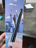 百樂（PILOT）88G鋼筆學(xué)生書法練字筆 商務(wù)簽字筆（含上墨器）金屬筆桿FP-MR2 黑色平紋 M尖 曬單實拍圖