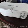 榮耀暢玩70 Plus 新款 大屏AI 7000mAh超大電池 驍龍6系芯片 AI一鍵直達(dá) 8+256幻夜黑 5G手機(jī) 國(guó)家補(bǔ)貼 曬單實(shí)拍圖