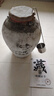 恒豐泰諸暨同山燒白酒52度燒酒5L手工原漿酒糧食酒清香型大壇高粱酒壇裝 52度 5L 恒豐泰2020年壇裝同山燒 曬單實(shí)拍圖