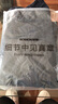 羅蒙（ROMON）爸爸褲子春秋高腰深襠中老年男士休閑褲純棉雙褶寬松老人加厚男褲 藏青色【春秋款】 38 腰圍2尺9 曬單實(shí)拍圖