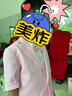 童悠品男童禮服夏馬甲套裝六一兒童節(jié)走秀演出服中大童花童禮服男小西裝 粉色4件套:上衣+褲子+襯衫+領(lǐng)結(jié) 120碼 身高110-120cm 重39-45斤 曬單實(shí)拍圖