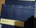 【善品堂藏書(shū)】鬼谷子全集正版原著京東自營(yíng)白話文全套國(guó)學(xué)古籍集校集注中華書(shū)局宣紙線裝書(shū)國(guó)學(xué)經(jīng)典 曬單實(shí)拍圖