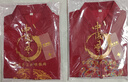 裳伊居唐裝男夏季中國(guó)風(fēng)中老年?duì)敔斈棠糖閭H裝生日大壽婚宴衣服短袖套裝 龍鳳呈祥 酒紅色【上衣】 女 43/3XL【建議150-165斤】 曬單實(shí)拍圖