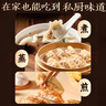 三全私廚水餃蝦皇餃600g36只 蝦餃速凍食品蒸餃煎餃早餐半成品 曬單實(shí)拍圖