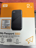 西部數據（WD）2TB NVMe 移動(dòng)固態(tài)硬盤(pán)（PSSD）My Passport隨行SSD type-c接口 1050MB/s 手機直連筆記本兩用外接 曬單實(shí)拍圖