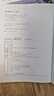 【當當】大中華尋寶記全套31冊32冊 36冊55冊新書(shū)寧夏尋寶記 山西尋寶記 黑龍江云南江蘇廣西尋寶記 隨機贈品 恐龍世界尋寶記神獸發(fā)電站小劇場(chǎng)神獸圖鑒【7-14歲】 大中華尋寶記全套32冊 曬單實(shí)拍圖