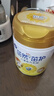 飛鶴茁然茁護4段兒童配方奶粉(3-6歲適用) 750g克低于130元無(wú)禮品 6罐【咨詢(xún)優(yōu)惠送200g】 曬單實(shí)拍圖