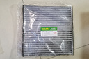 適配12 13 14款長(zhǎng)城M4酷熊M2炫麗空氣濾芯空調(diào)濾芯空濾清器格濾網(wǎng) 曬單實(shí)拍圖