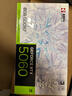 耕升GeForce RTX 5060 踏雪 OC 8G游戲顯卡 DLSS 4 電競游戲/設計剪輯/AI本地部署/直播娛樂(lè ) 曬單實(shí)拍圖