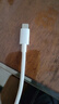 科沃【升級】蘋(píng)果17充電線(xiàn)Type-C數據線(xiàn)雙頭PD60W快充線(xiàn)ctoc適用iPhone16e/15pro平板iPad筆記本1.5米 曬單實(shí)拍圖