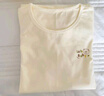 拉比（Labi Baby）童裝兒童內衣套裝男女寶寶25四季抑菌家居服內衣2套裝分體打底 肩開(kāi)（2套裝） 90 曬單實(shí)拍圖