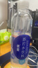 依能 鋅強化 無(wú)糖無(wú)汽弱堿 蘇打水飲料 500ml*24瓶 可飲用飲品 塑膜裝 曬單實(shí)拍圖