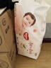 好奇（Huggies）鉑金裝小桃褲成長(zhǎng)褲XL96片(12-17kg)加大號(hào)尿不濕【消暑散熱】 曬單實(shí)拍圖