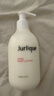茱莉蔻（Jurlique）粉潤臻愛玫瑰身體乳300ML禮盒 滋潤保濕    曬單實拍圖