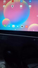 小米狐貍2025新款pad Pro 4K超清旗艦屏 144Hz高刷新率 安卓平板電腦 5G全網(wǎng)通插卡WiFi二合一辦公學(xué)生學(xué)習(xí) 星空灰 12英 4K旗艦屏144Hz高刷 16G+256G 曬單實(shí)拍圖