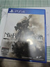 PlayStation索尼SONY 全新PS4游戲光盤 支持PS5 現(xiàn)貨當(dāng)天發(fā) ps4 尼爾 機械紀(jì)元 年度版含DLC 中文 曬單實拍圖