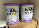 雀巢（Nestle）能恩啟護(hù)適度水解2HMO嬰幼兒奶粉3段800g箱1-3歲【京東獨(dú)家禮盒】 曬單實(shí)拍圖