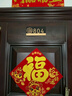 駿班門(mén)牌號碼牌家用定制高檔包廂包間出租房小區公寓數字磁吸標識牌 平安喜樂(lè )款（內容備注或聯(lián)系客服 17x8cm 曬單實(shí)拍圖