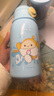 品家家品蛋仔派對兒童保溫杯直飲水杯兒童保溫水壺小學(xué)生運動(dòng)水壺戶(hù)外 3614藍色 620ml 曬單實(shí)拍圖