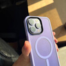 特雷索 蘋(píng)果16Promax手機(jī)殼iPhone15pro保護(hù)套蘋(píng)果14硅膠磁吸殼磨砂透明背板全包防摔簡(jiǎn)約商務(wù)款親膚手感 【神秘黑】 iPhone15Pro Max 曬單實(shí)拍圖