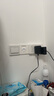 國際電工擴(kuò)展式過欠壓保護(hù)插座轉(zhuǎn)換器多功能五孔多孔電源面板86暗裝免布線 【白色】向右擴(kuò)展+計時器 曬單實(shí)拍圖