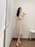 婭麗達優(yōu)雅氣質(zhì)a字半身裙女2024春季新款松緊高腰裙子顯瘦傘裙 米色(I0)-奶油米 S 曬單實拍圖