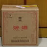 汾酒 黃蓋玻汾 清香型白酒 53度 475mL*6瓶 整箱裝非原箱 中秋送禮 曬單實(shí)拍圖