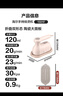 海爾（Haier）【國家補貼】大面板手持掛燙機家用電熨斗折疊便攜小巧爆炸增壓蒸汽干濕平掛兩用熨燙機HY-YM1501F 曬單實(shí)拍圖