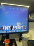HKC 27英寸4K顯示器超清75Hz雙模144Hz IPS屏10bit HiDPI技術(shù)HDR400 Type-C90W辦公mac筆電外接T2755U 曬單實(shí)拍圖