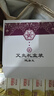 同仁堂艾灸盒罐艾柱艾條艾草棒祛濕肚子腹部專(zhuān)用艾灸儀器一體機無(wú)煙家用 曬單實(shí)拍圖