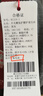 恒源祥（HYX）純羊毛護膝棉褲男女士加絨四層加厚獺兔毛皮中老年保暖褲秋冬 男款黑灰(適合0℃-零下30℃) 2XL 180 曬單實拍圖