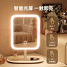 led化妝鏡帶燈臺式網(wǎng)紅女補光小鏡子ins風(fēng)宿舍桌面便攜小型梳妝 【珍珠白】旋轉+超大鏡面+無(wú)極調光 曬單實(shí)拍圖