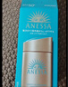安熱沙（Anessa）防曬套裝小金瓶防曬霜60ml+防曬噴霧60g防水防汗高倍防曬學(xué)生軍訓 曬單實(shí)拍圖