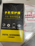 詩(shī)膜軻 適用蘋果6s鋼化膜iphone6splus全屏覆蓋膜高清防指紋防摔手機(jī)保護(hù)膜 蘋果6/6s全屏鋼化膜【2藍(lán)光+1超清】3片裝 曬單實(shí)拍圖