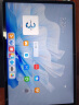 HUAWEI MatePad Air 华为平板电脑11.5英寸144Hz护眼全面屏2.8K超清办公学习娱乐 8+128GB 星河蓝 实拍图
