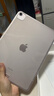 蘋(píng)果【分期0首付】蘋(píng)果iPad Air6/Air5 M2芯片 24款學(xué)生平板電腦iPad Air5代 粉色【全國聯(lián)?！?256GWiFi版【配件套裝+店保2年】 曬單實(shí)拍圖